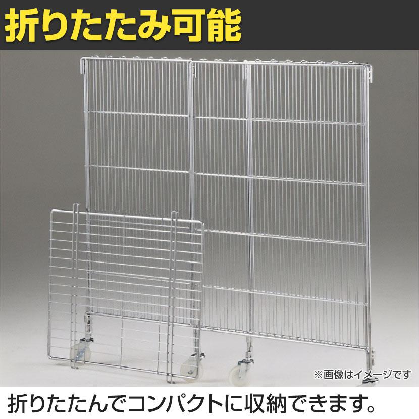 ワイヤーワゴン セールワゴン 投げ込みワゴン 陳列什器 ネットワゴン バスケット 商品陳列 キャスター付 幅450×奥行350×高さ860mm 折りたたみ可能の画像