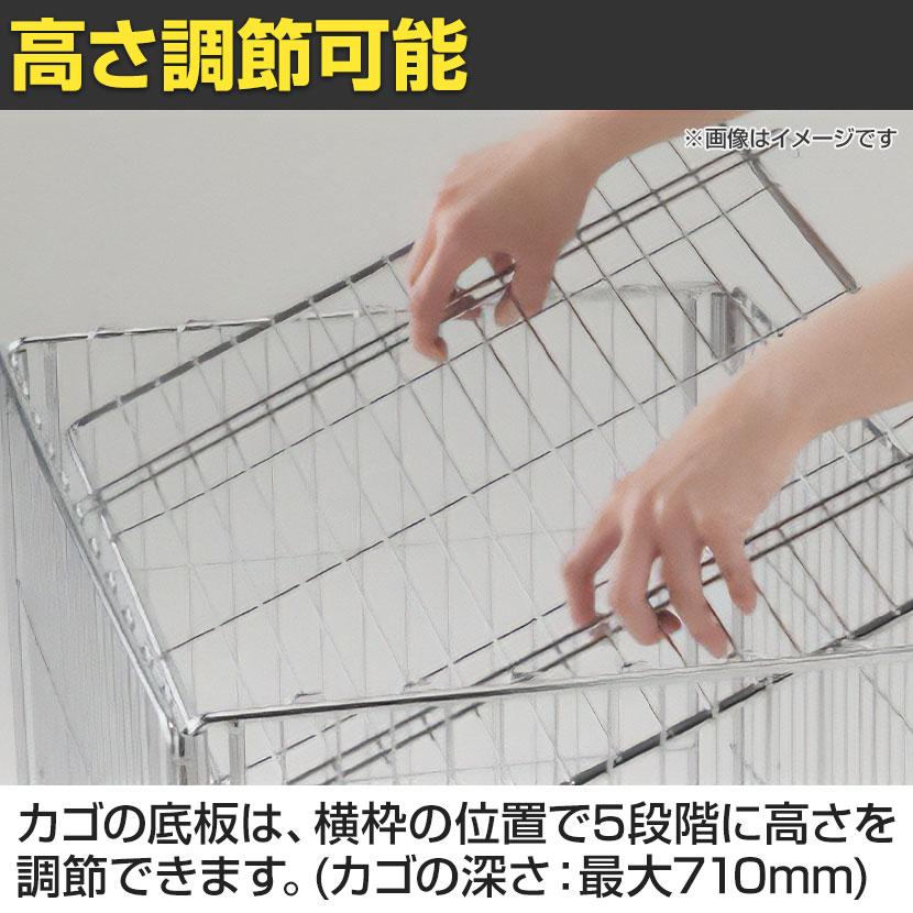 JA-23 【オフィス家具専門店】陳列ワゴンです！ ワイヤーワゴン セールワゴン 投げ込みワゴン 陳列什器 ネットワゴン