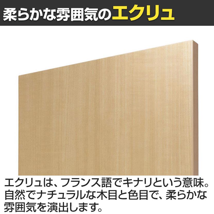 受付カウンター 5連結セット 木製システムカウンター レジ台