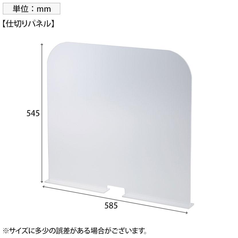 受付カウンター 5連結セット 木製システムカウンター レジ台