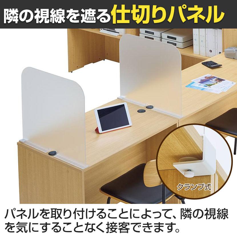 受付カウンター 5連結セット 木製システムカウンター レジ台