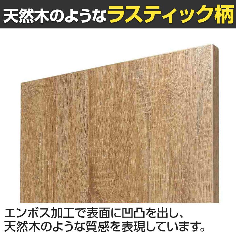 木製スリムマルチカウンター 作業台 レジ台 受付台 受付カウンター ハイカウンター キャスター付き 配線キャップ 幅450×奥行450×高さ1000mm 接客の画像
