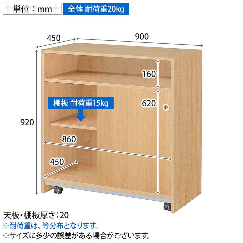 木製カウンター 移動式 作業台 受付台 受付カウンター ハイカウンター
