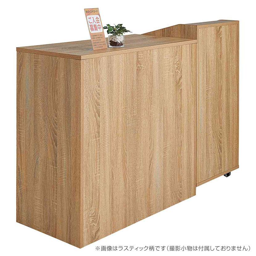 木製カウンター 移動式 作業台 受付台 受付カウンター ハイカウンター
