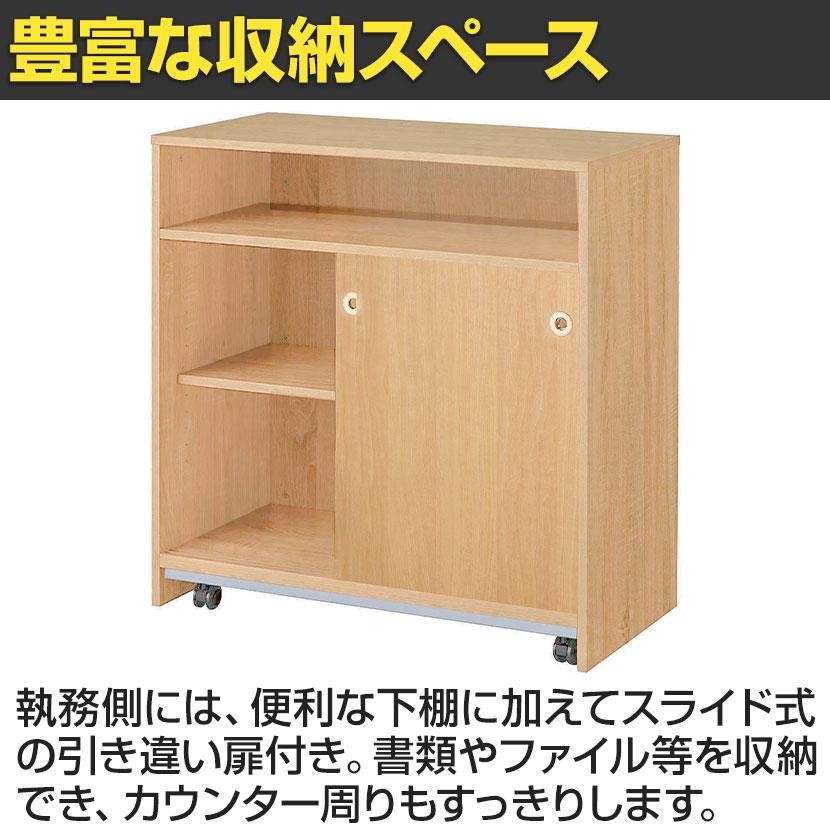 木製　受付ハイカウンター　白色『中古美品』 Garage（ガラージ） ハイカウンター(白木)W1200×D450mm 受付カウンター