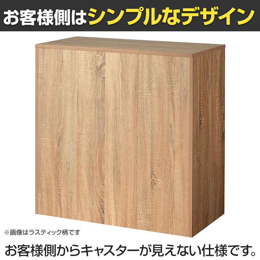 木製カウンター 移動式 作業台 受付台 受付カウンター ハイカウンター