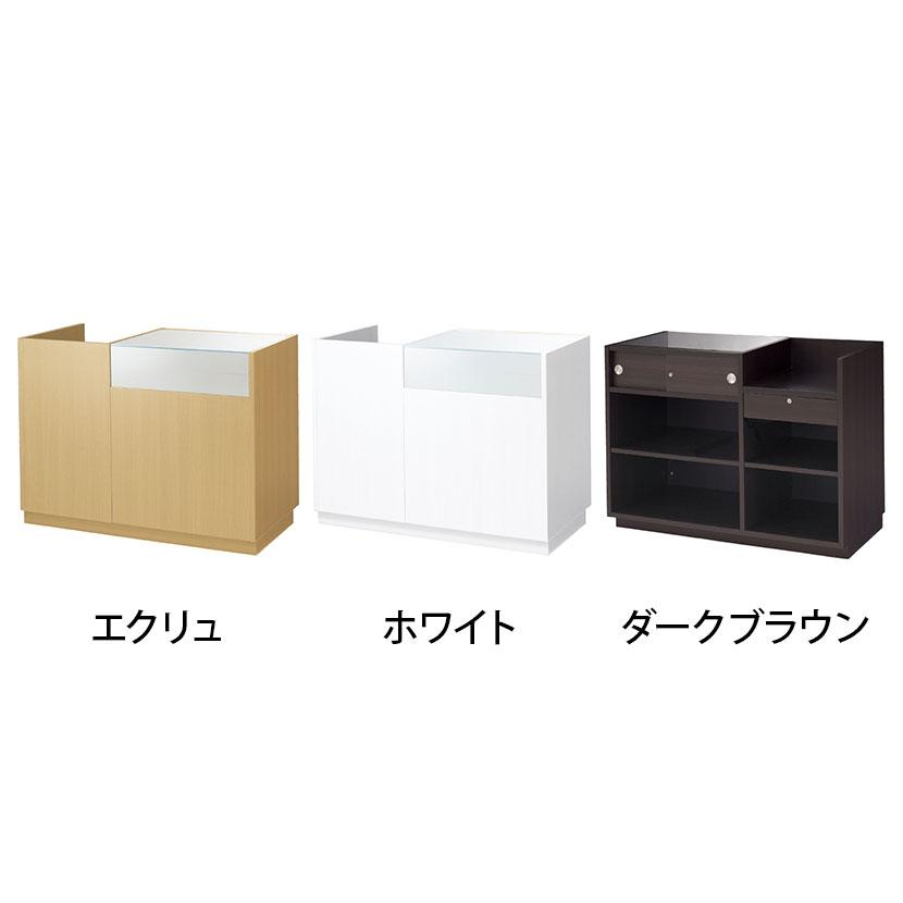 ショーケース付きレジ台 引き戸型 レジカウンター 受付台 受付