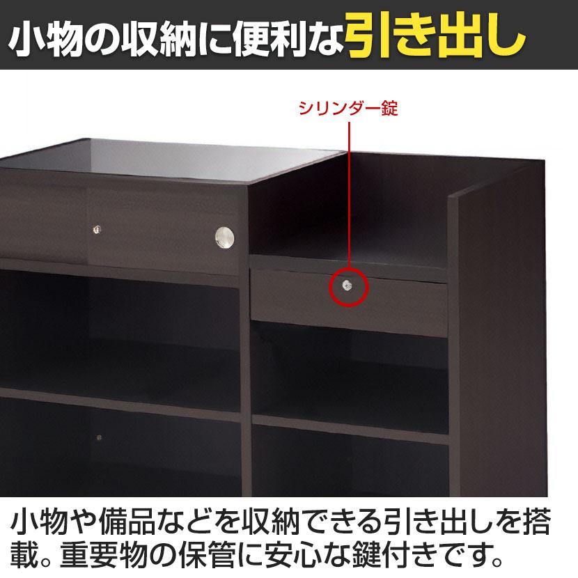ショーケース付きレジ台 引き戸型 レジカウンター 受付台 受付 