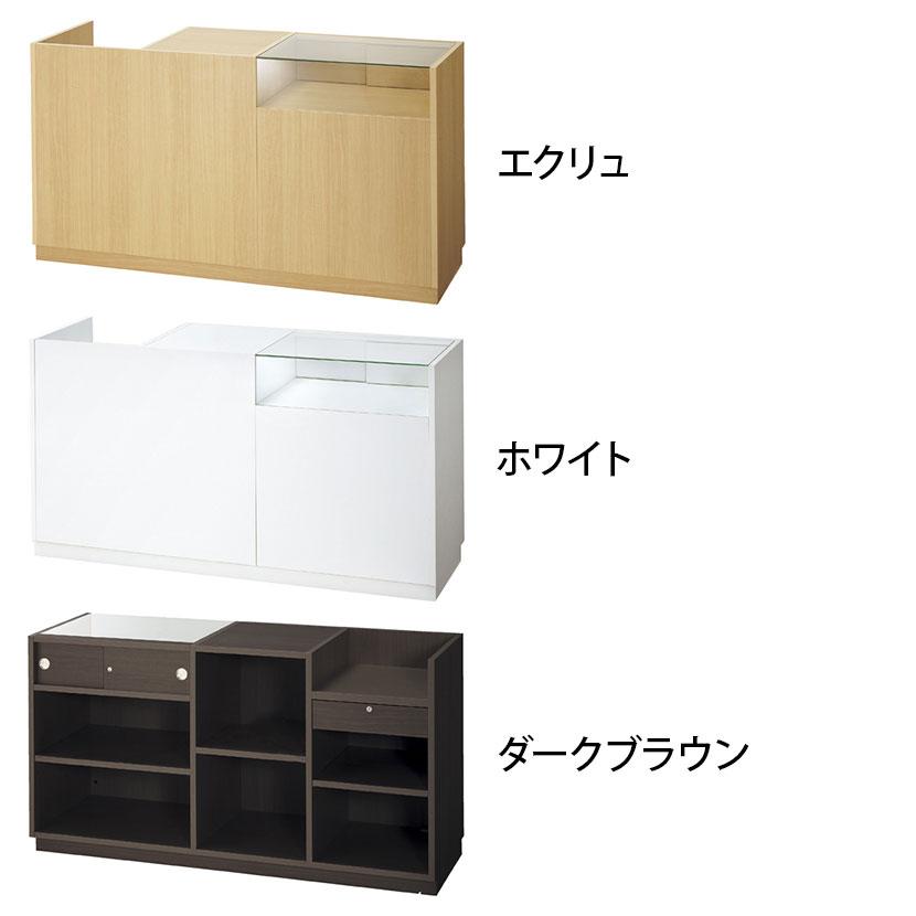ショーケース付きレジ台 引き戸型 レジカウンター 受付台 受付 