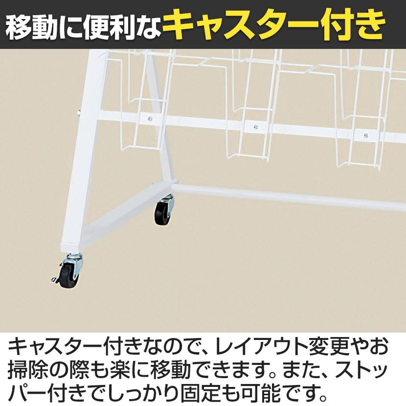 カタログスタンド マガジンスタンド マガジンラック パンフレット