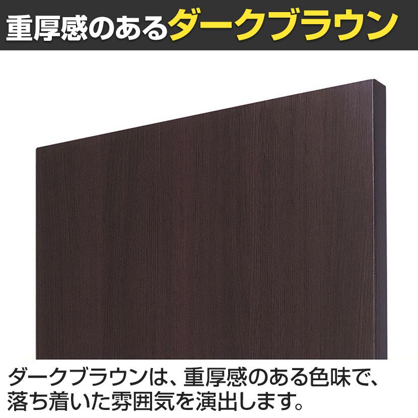 木製カタログスタンド パンフレットスタンド チラシスタンド A4 1列7段