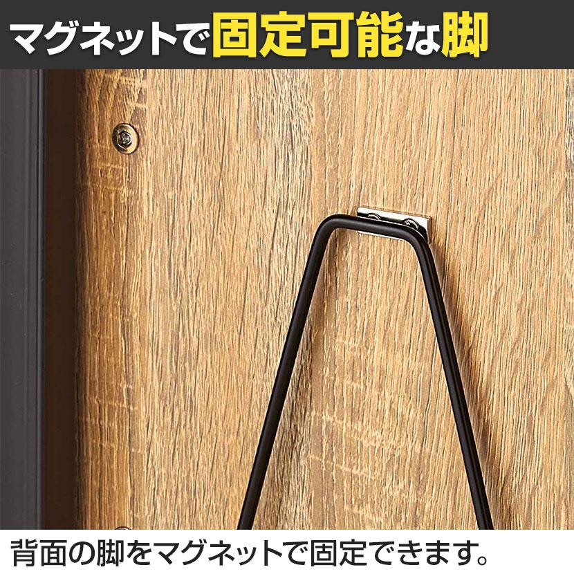 木製カタログスタンド パンフレットスタンド チラシスタンド A4 1列7段