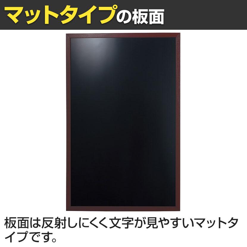 木製イーゼル ボードセット ポスタースタンド インフォメーションスタンド メニュースタンド 案内板 フロアスタンド 片面 B1タテまで対応_5
