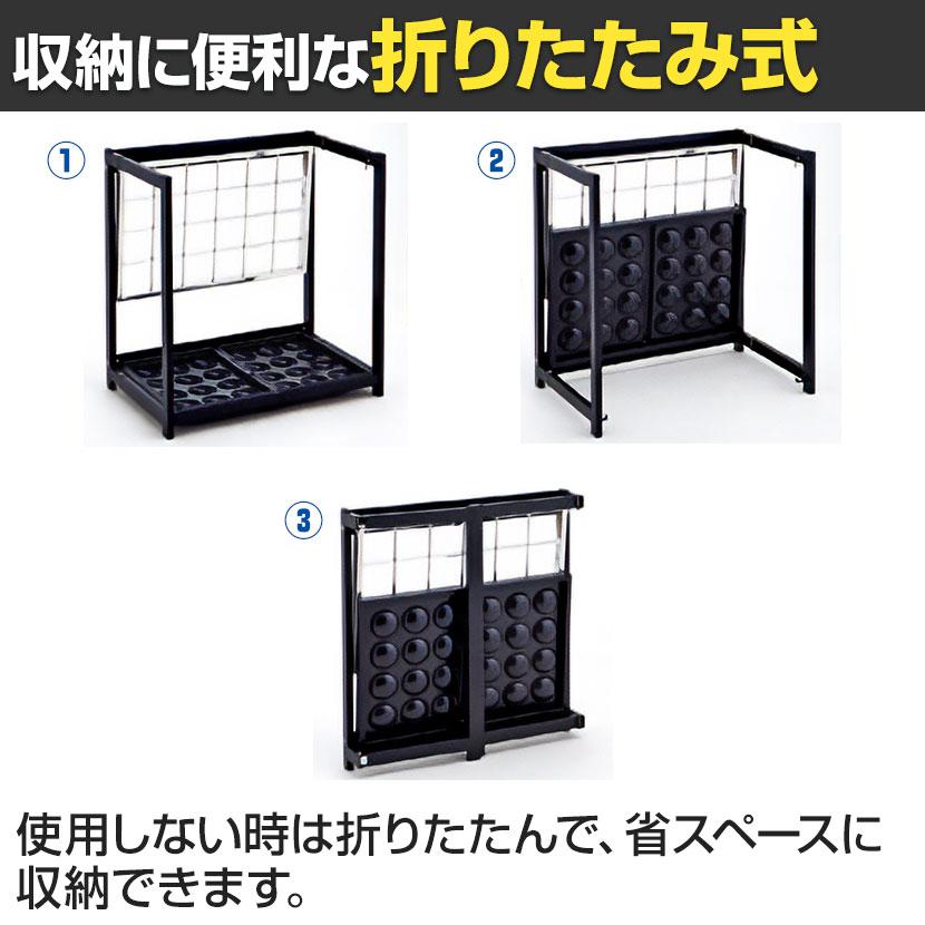 折りたたみ式傘立て 24本立て ステンレス アンブレラスタンド 幅510
