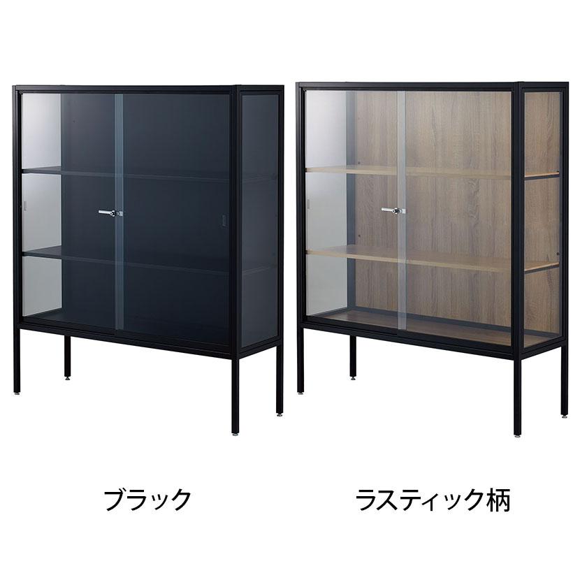 ラテラルショーケース コレクションケース 鍵付 脚付 店舗什器 収納 