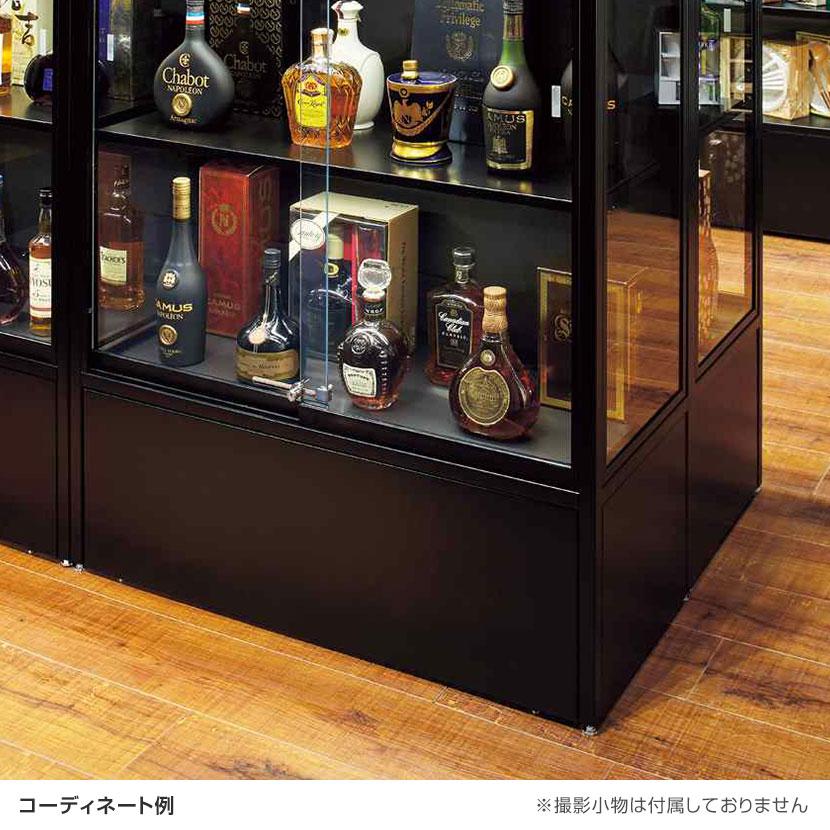 ラテラルショーケース コレクションケース 鍵付 脚付 店舗什器 収納