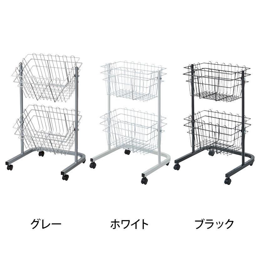 新品■簡単バスケット投げ込みワゴン46cmホワイト白キャスター付スチール籠業務用 角型投げ込みバスケット 2段 キャスター付き 角度調節可能 セール