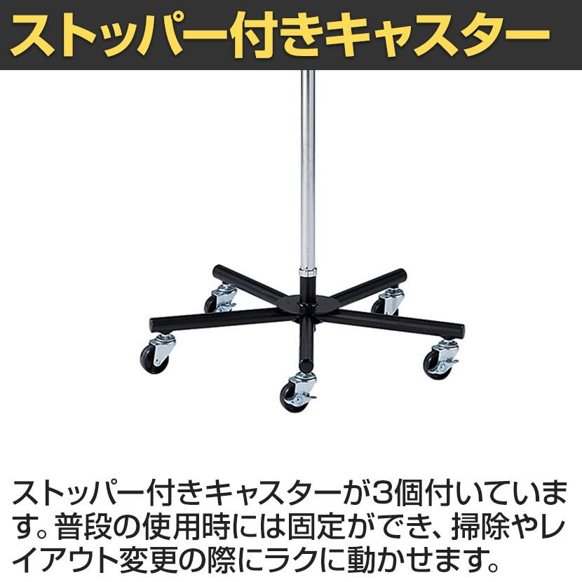 回転ネットディスプレイ 三角型 回転什器 陳列什器 回転ラック 回転