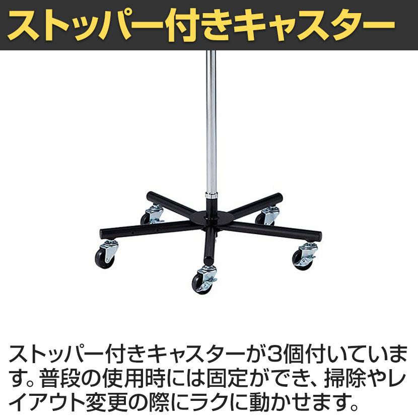 回転ネットディスプレイ 四面 四角型 回転什器 陳列什器 回転ラック
