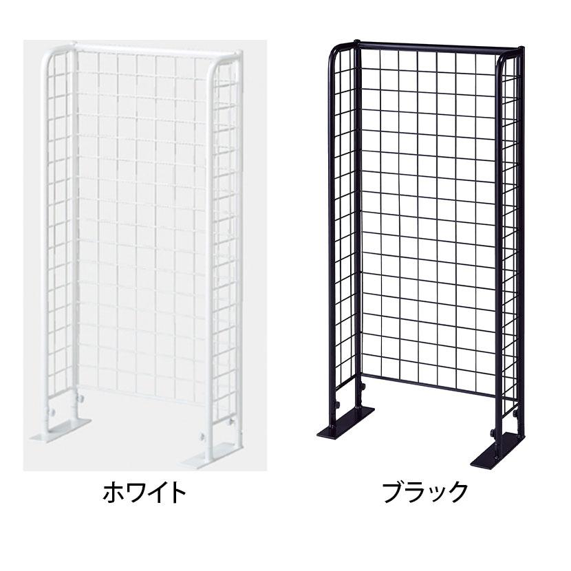 スリムネットラック 本体 小型 スタンドネット什器 ネットスタンド ネットラック 陳列什器 幅450×奥行200×高さ1100mm 業務用 店頭用 レジ前 省スペース_1