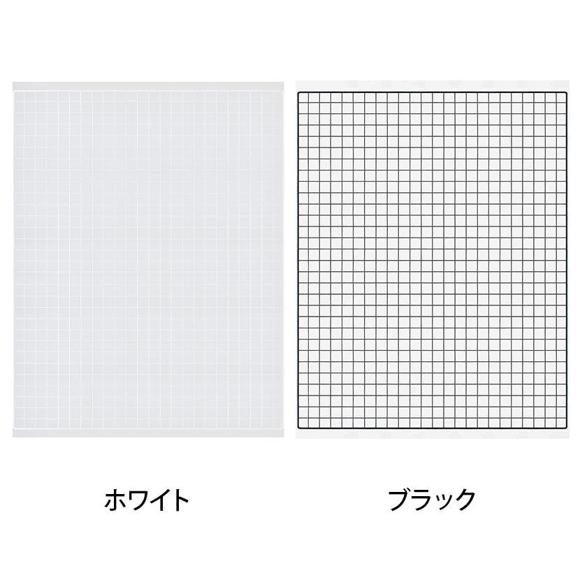 ディスプレイネット 本体 ネット什器 ネットスタンド ネットラック 陳列什器 吊り下げ 縦1500×横1200mm 業務用 店舗 雑貨 アクセサリーの画像