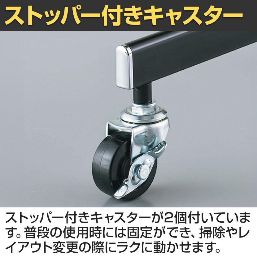 重量用ハンガーラック 1段 コートハンガー キャスター付き スチール製