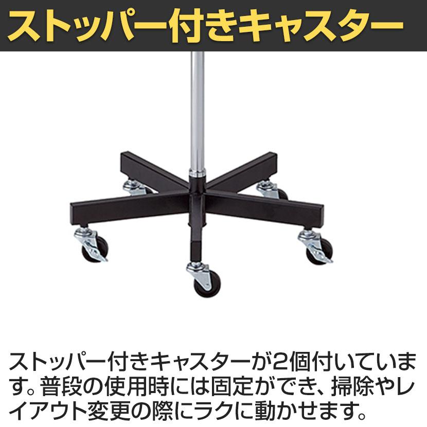 円形フック回転小物掛け 4段 回転什器 陳列什器 回転ラック 回転