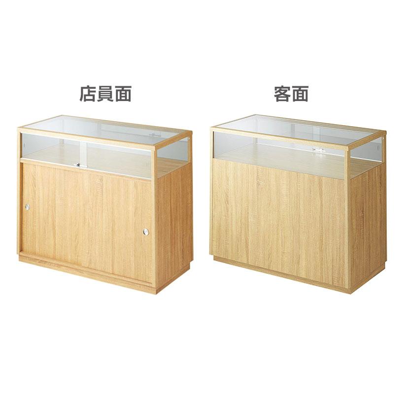 総ガラス什器　陳列棚　ディスプレイ 木製ショーケース 対面型 カウンター 収納付き 鍵付き ガラスケース 幅