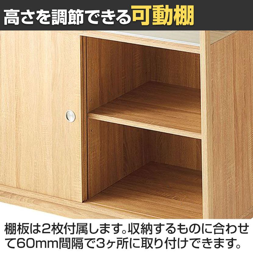 木製ショーケース 対面型 カウンター 収納付き 鍵付き ガラスケース 幅