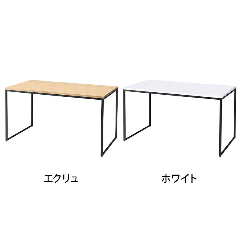 ショーテーブル ブラック脚 木製天板 洋服置き場 幅1500×奥行800×高さ