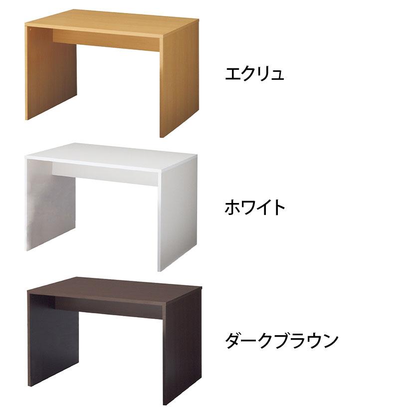 コの字型ネストテーブル ショーテーブル 木製 エンド什器 販促 洋服 