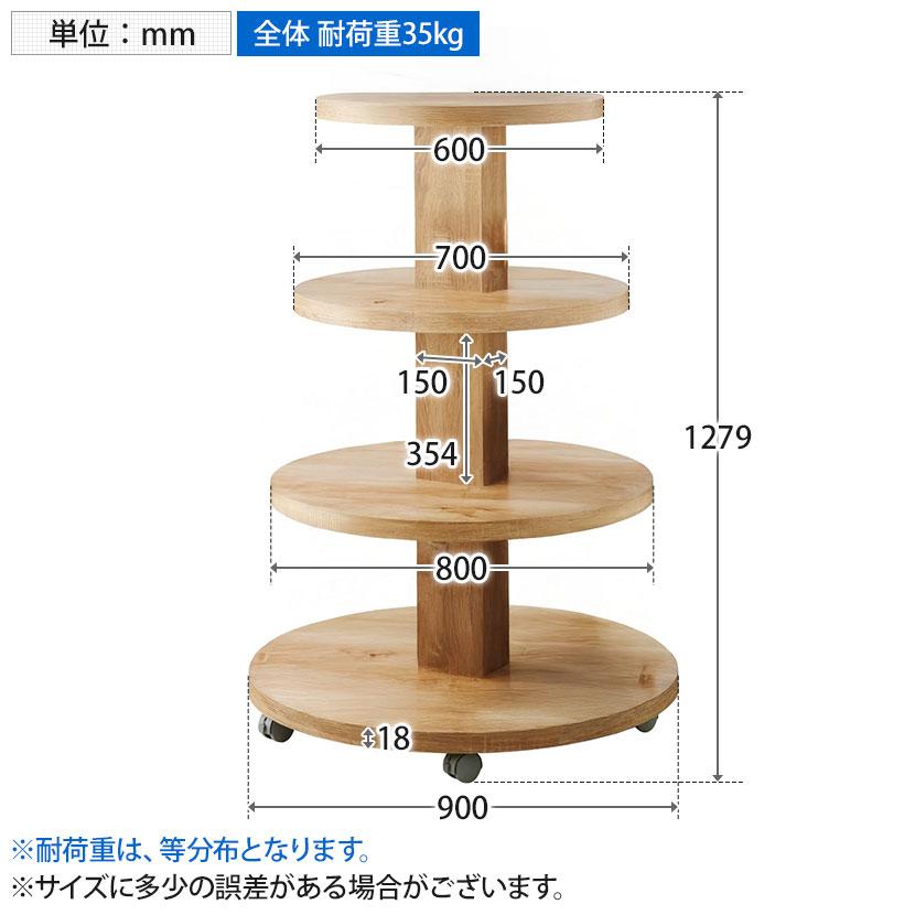 22463617_2