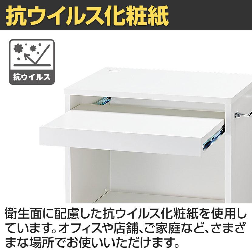 木製簡易作業台 スライド棚付き 収納付き コード穴 ハンガー掛け付き