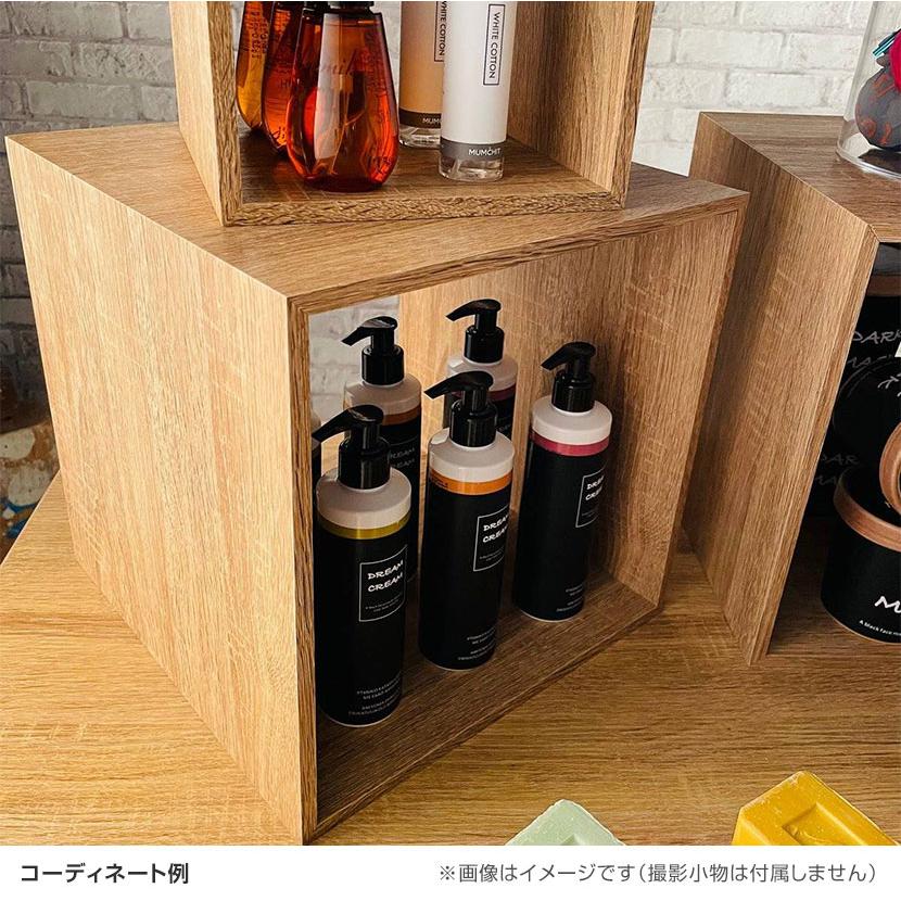 木製ディスプレイボックス ディスプレイ台 正方形 スクエア ロの字