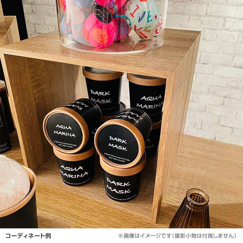 木製ディスプレイボックス ディスプレイ台 正方形 スクエア ロの字