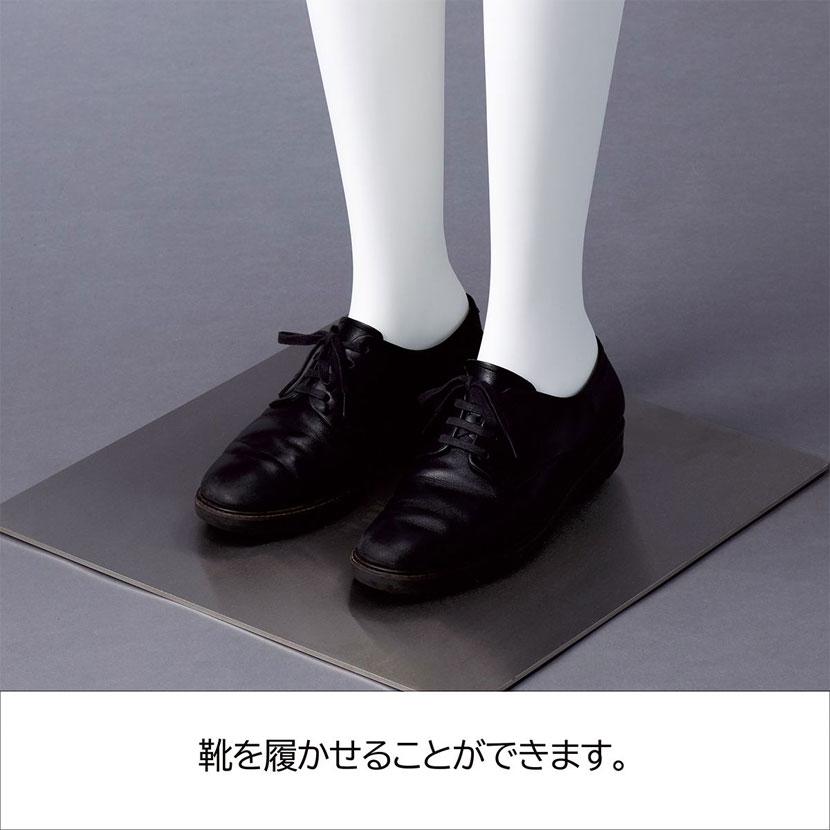 紳士全身腰受けリアルマネキン 直立 Mサイズ 全身 男性 メンズ 業務用