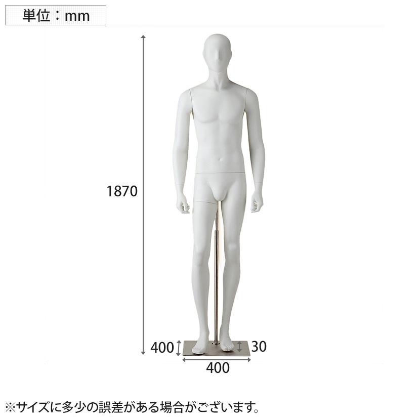 紳士 全身腰受けリアルマネキン ポーズあり M 男性 業務用 店頭用 店舗
