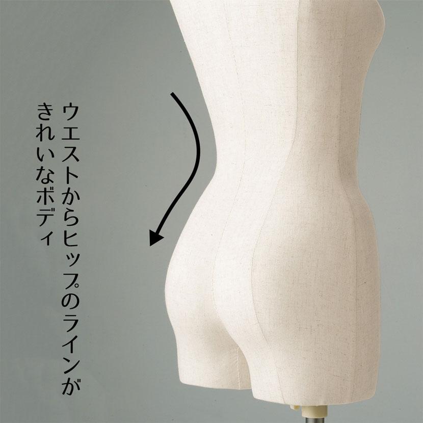 婦人腕付きトルソー 芯地張ボディ 9号 女性 レディース 業務用 店頭用