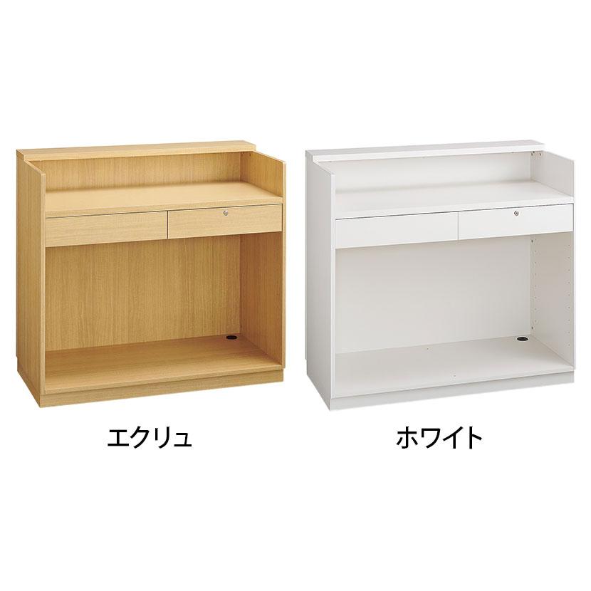 レジカウンター 受付カウンター 会計カウンター 木製 小天板タイプ