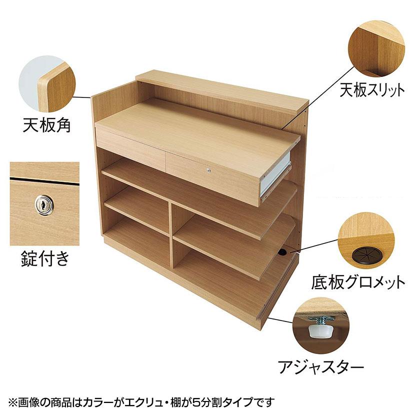 レジカウンター 受付カウンター 会計カウンター 木製 小天板タイプ オープン ラスティック柄 引き出し 店舗什器 接客 幅1200×奥行600×高さ1100mm レジ台 |  | 11