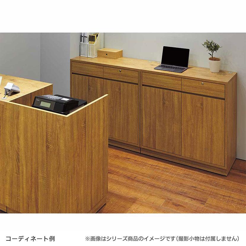 レジカウンター 受付カウンター 会計カウンター 木製 小天板タイプ オープン ラスティック柄 引き出し 店舗什器 接客 幅1200×奥行600×高さ1100mm レジ台 |  | 07