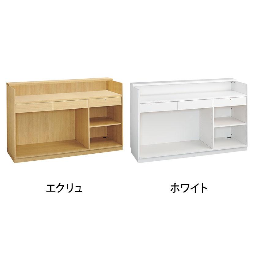 レジカウンター 受付カウンター 会計カウンター 木製 小天板タイプ