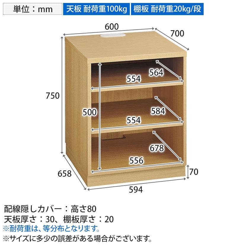 高耐荷重レジスタンド 受付カウンター 会計カウンター 木製 収納 店舗 
