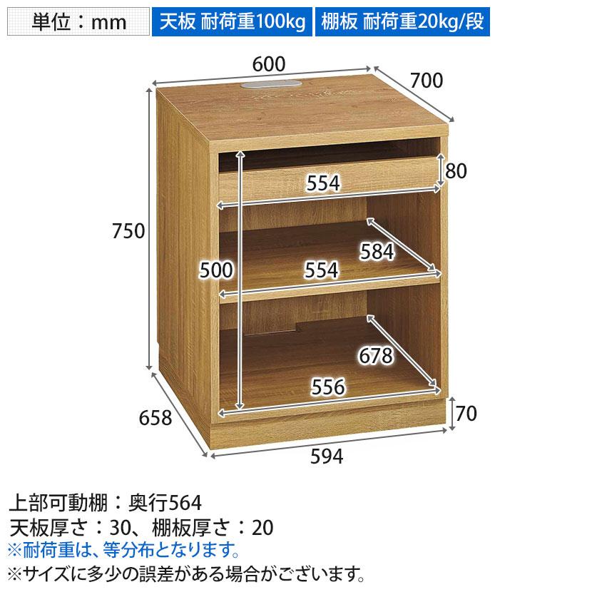 高耐荷重レジスタンド 受付カウンター 会計カウンター 木製 ラ 