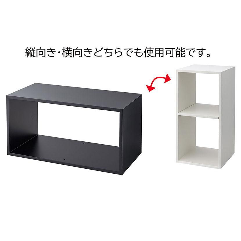 ディスプレイボックス 木製 ディスプレイ台 縦横両用 幅600×奥行300×高