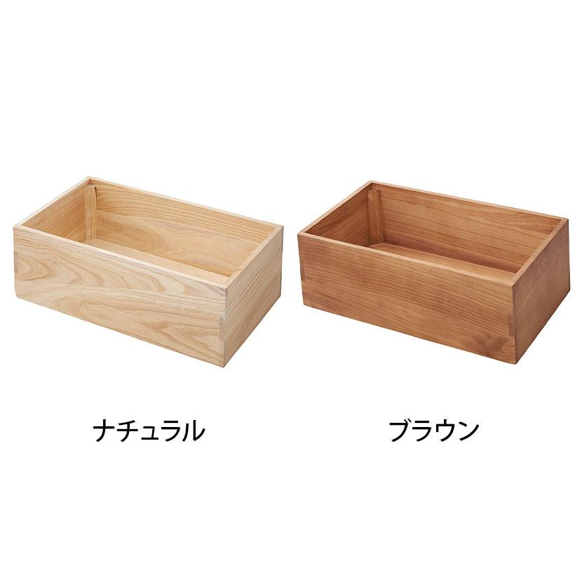 木製ボックス 木製ディスプレイ 桐材 天然木 収納ボックス 木箱 業務用