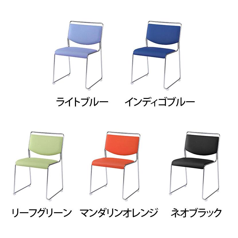 スタッキングチェア FSCシリーズ FSC-M20L 会議チェア 肘なし メッキ脚 背座レザー張り 抗菌・防汚・耐次亜塩素酸張地 連結可能 取っ手付き |  | 01