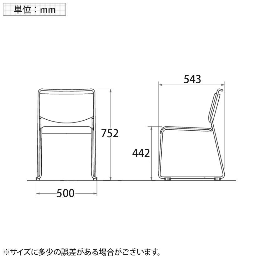 スタッキングチェア FSCシリーズ FSC-M20L 会議チェア 肘なし メッキ脚 背座レザー張り 抗菌・防汚・耐次亜塩素酸張地 連結可能 取っ手付き |  | 02