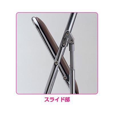 藤沢工業 CFシリーズ 折りたたみチェア パイプ椅子 スチール脚メッキ