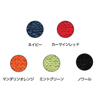 藤沢工業 - 入口ホール女性議長/4人用・背付・布張り/TO-FSL-4